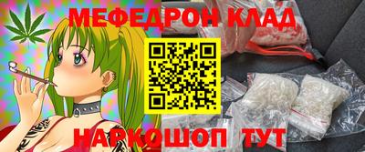 марки lsd Краснознаменск