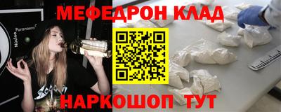 твердый Краснодар