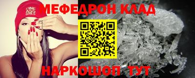 твердый Краснодар