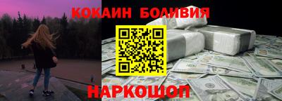марки lsd Краснознаменск