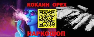 твердый Краснодар