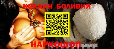 твердый Краснодар