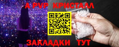 твердый Краснодар