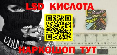 твердый Краснодар