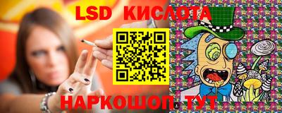 твердый Краснодар