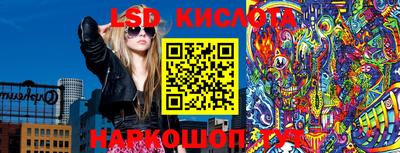 mdma Краснокаменск