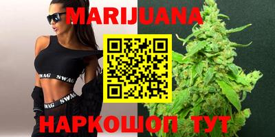 mdma Краснокаменск