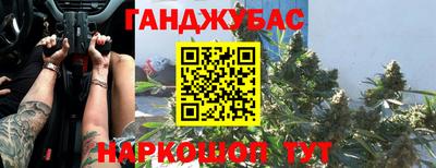 твердый Краснодар