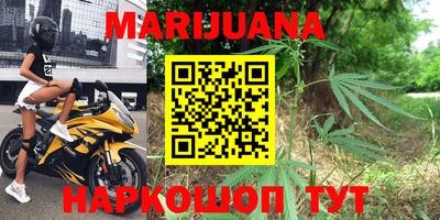 mdma Краснокаменск
