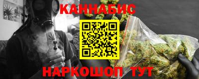 mdma Краснокаменск