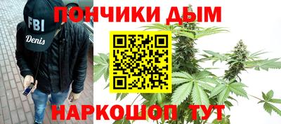 марки lsd Краснознаменск