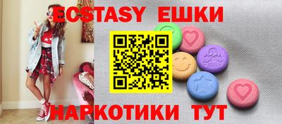 твердый Краснодар