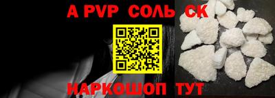 твердый Краснодар