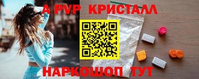 твердый Краснодар