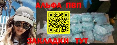 твердый Краснодар