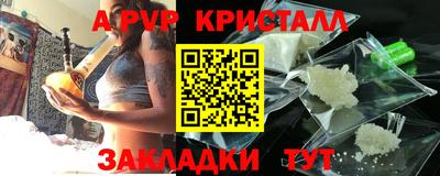 твердый Краснодар