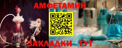 твердый Краснодар