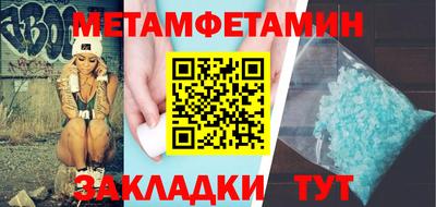марки lsd Краснознаменск