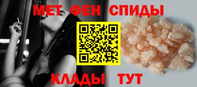 mdma Краснокаменск