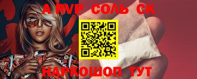 твердый Краснодар