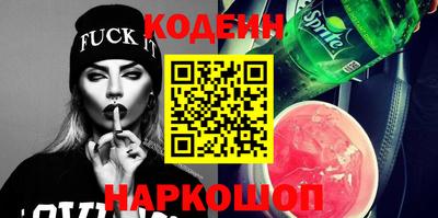 твердый Краснодар