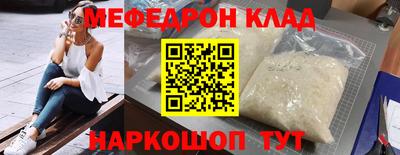 марки lsd Краснознаменск