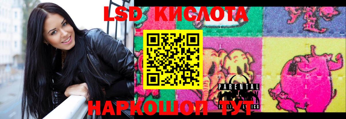 ГАШ  Вход с VPN  МЕТАМФЕТАМИН  Меф   ГАШИШ  Кимры  Cocaine 